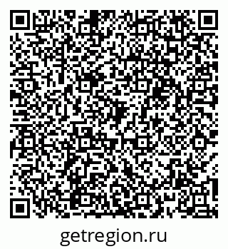 79065111984