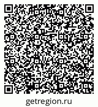 79065112098
