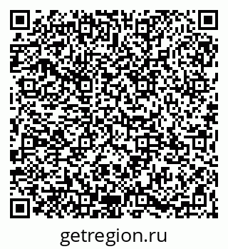 79065112670