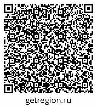 79065112675