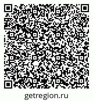 79065112685