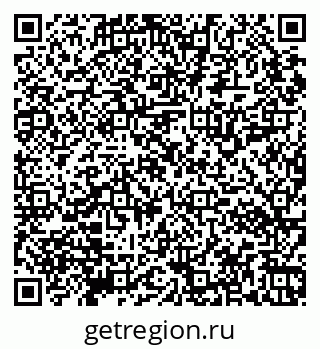 79065112697