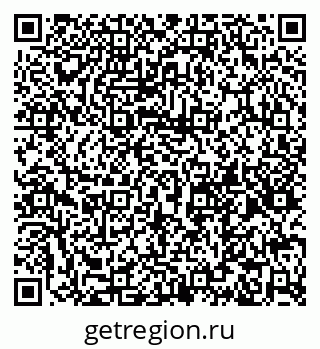 79065112732
