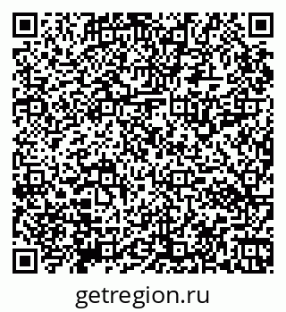 79065112738