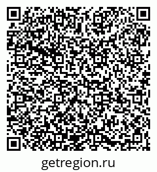 79065112745