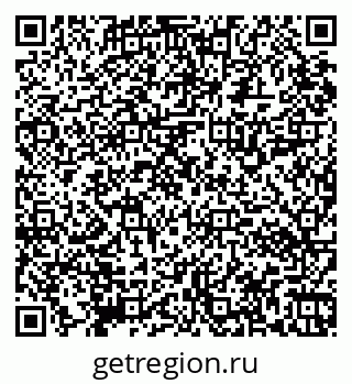79065112750