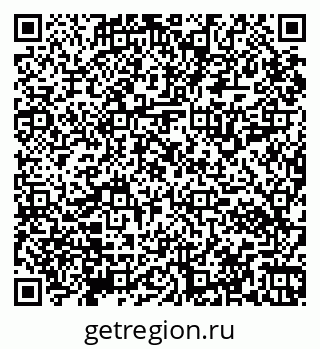 79065112800