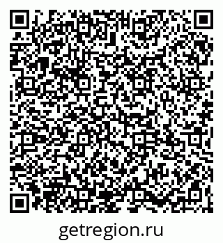 79065112833