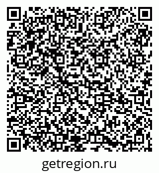 79065112866