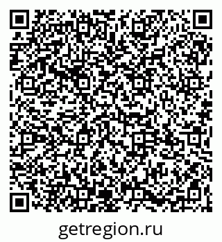 79065112873