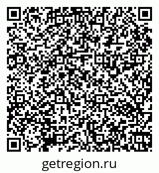 79065112939