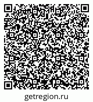 79065112961