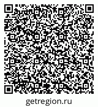 79065113981