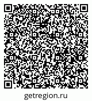 79065114004