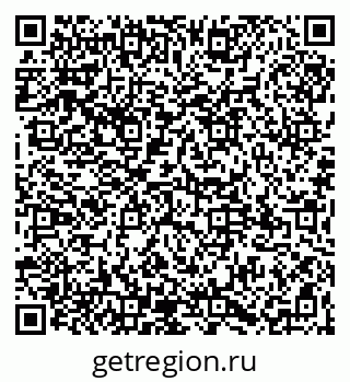 79065114080