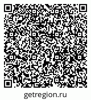 79065114212
