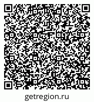 79065114686