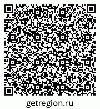 79065117243