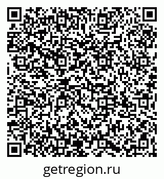 79065117481