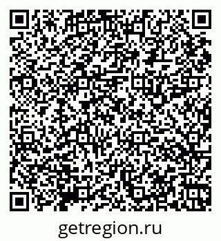 79065117483