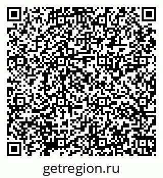 79065117584
