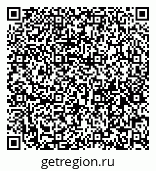 79065118125