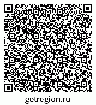 79065118170