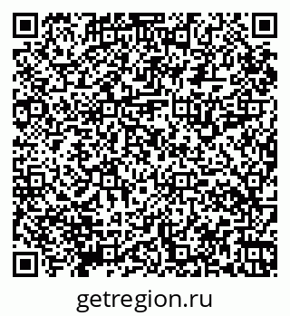 79065118173