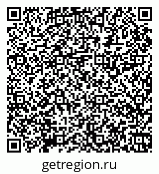 79065118238