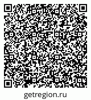 79065118275