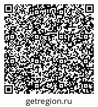 79065118483