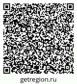 79065118684