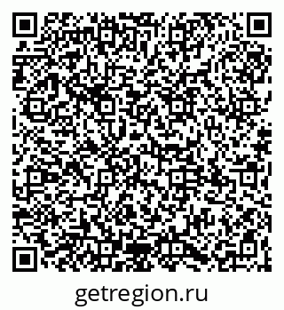 79065118688