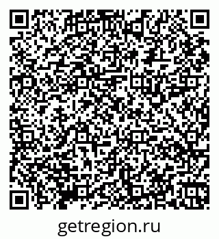 79065118689
