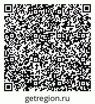 79065118697