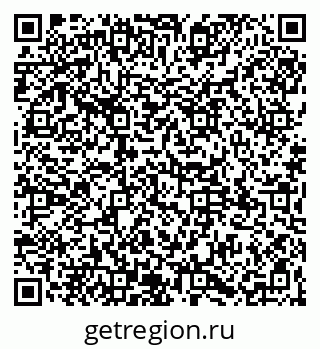 79065118984