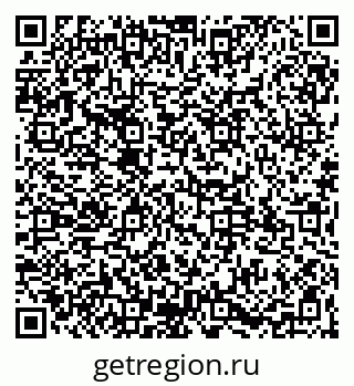79065119074