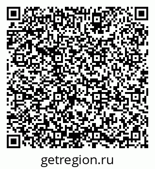 79065119470