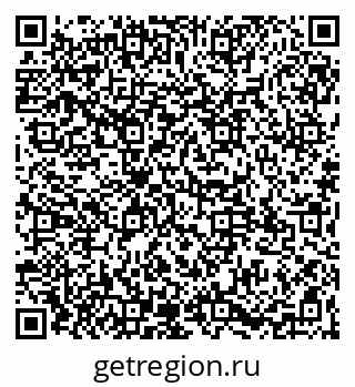 79065119670