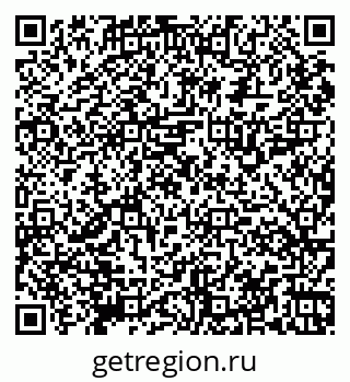 79065119683