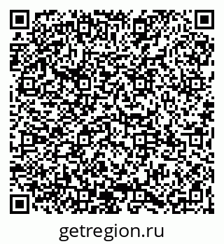 79065119694