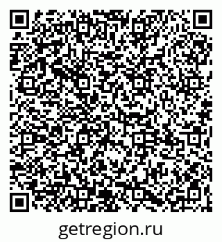 79065119697