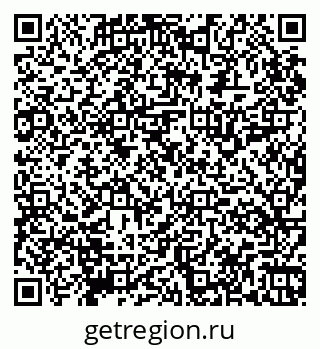 79065119730
