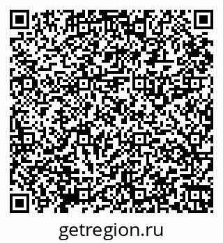 79065119740