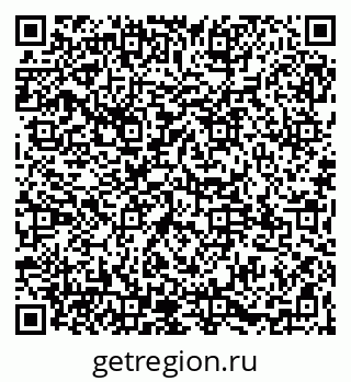 79065119742
