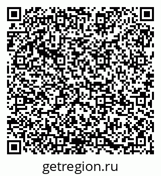 79065119745