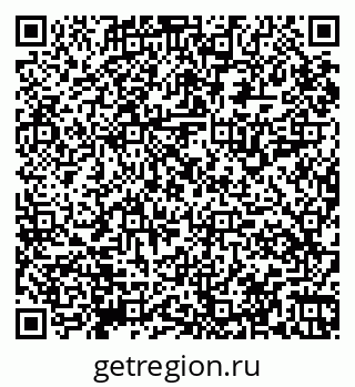 79065119801