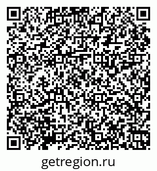 79065119837