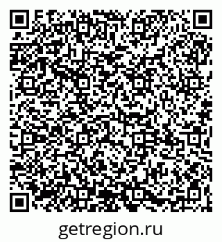 79065119845