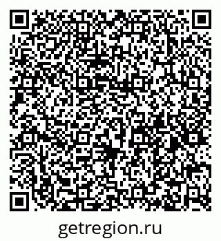 79065119863